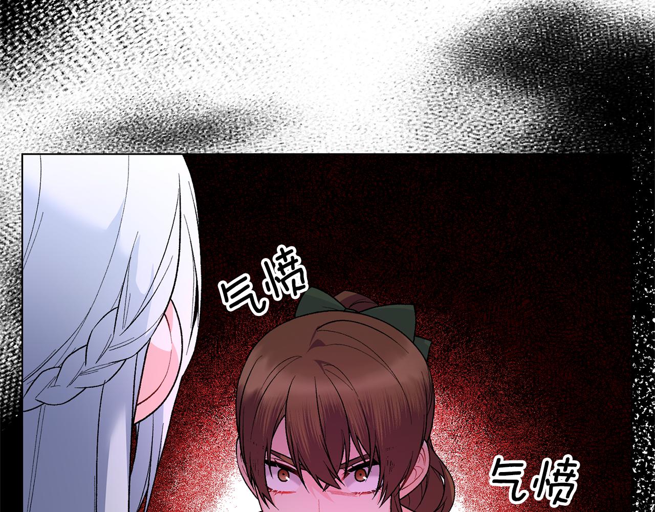 第93话 对峙132