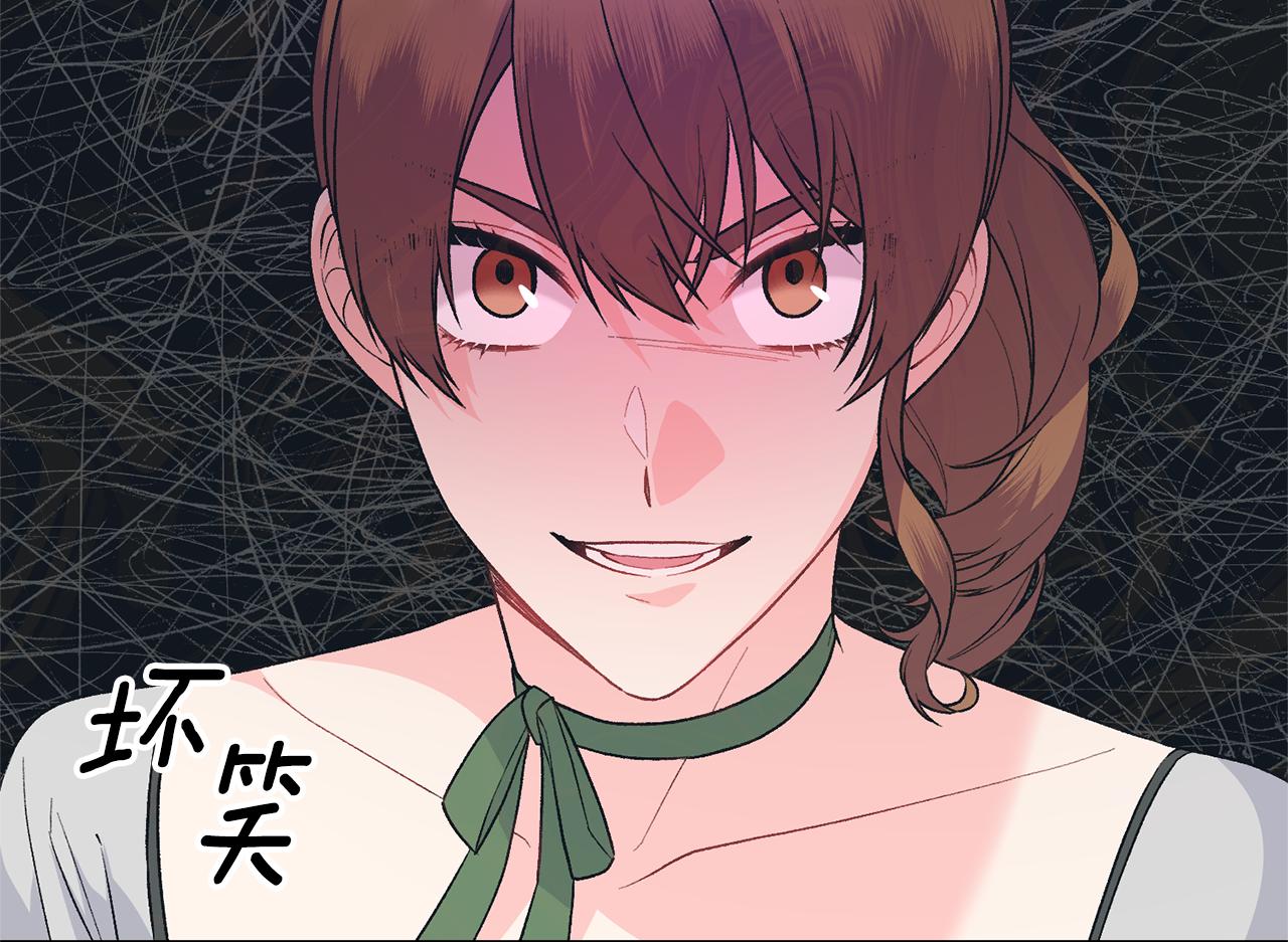 第93话 对峙140