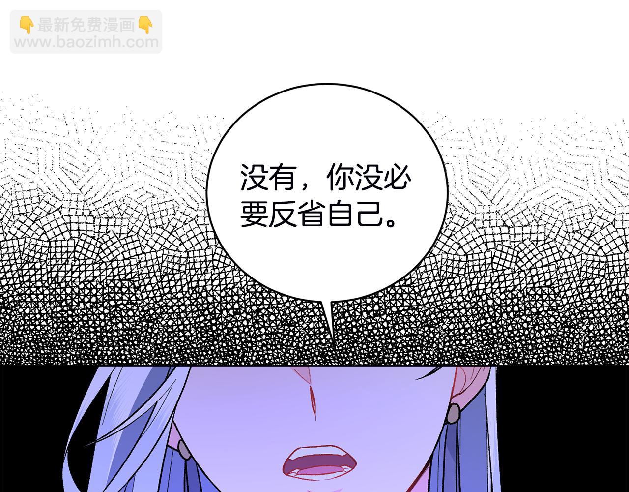 第93话 对峙149