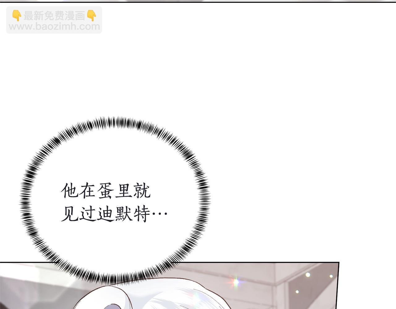 第93话 对峙15