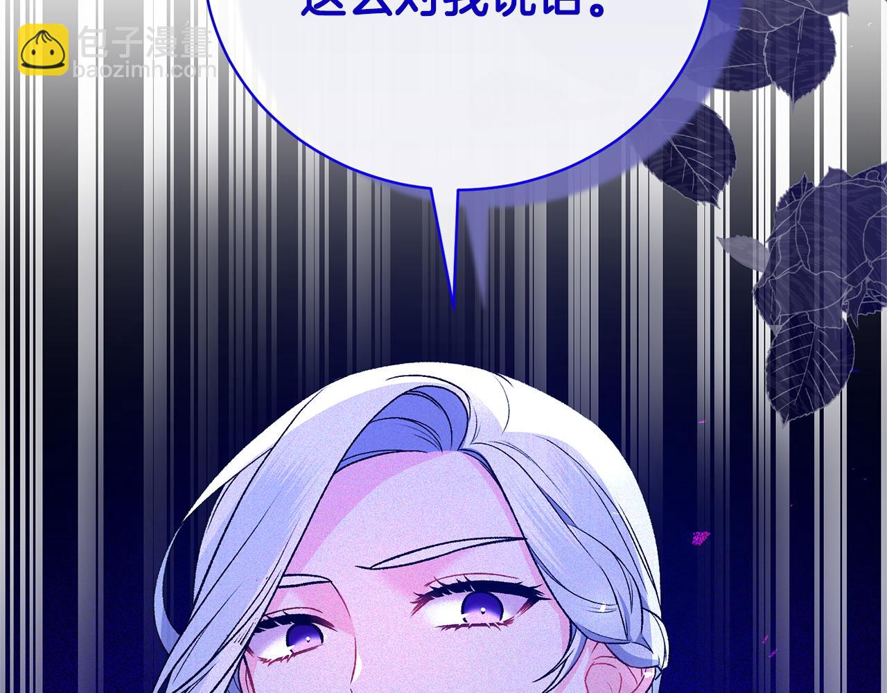 第93话 对峙166