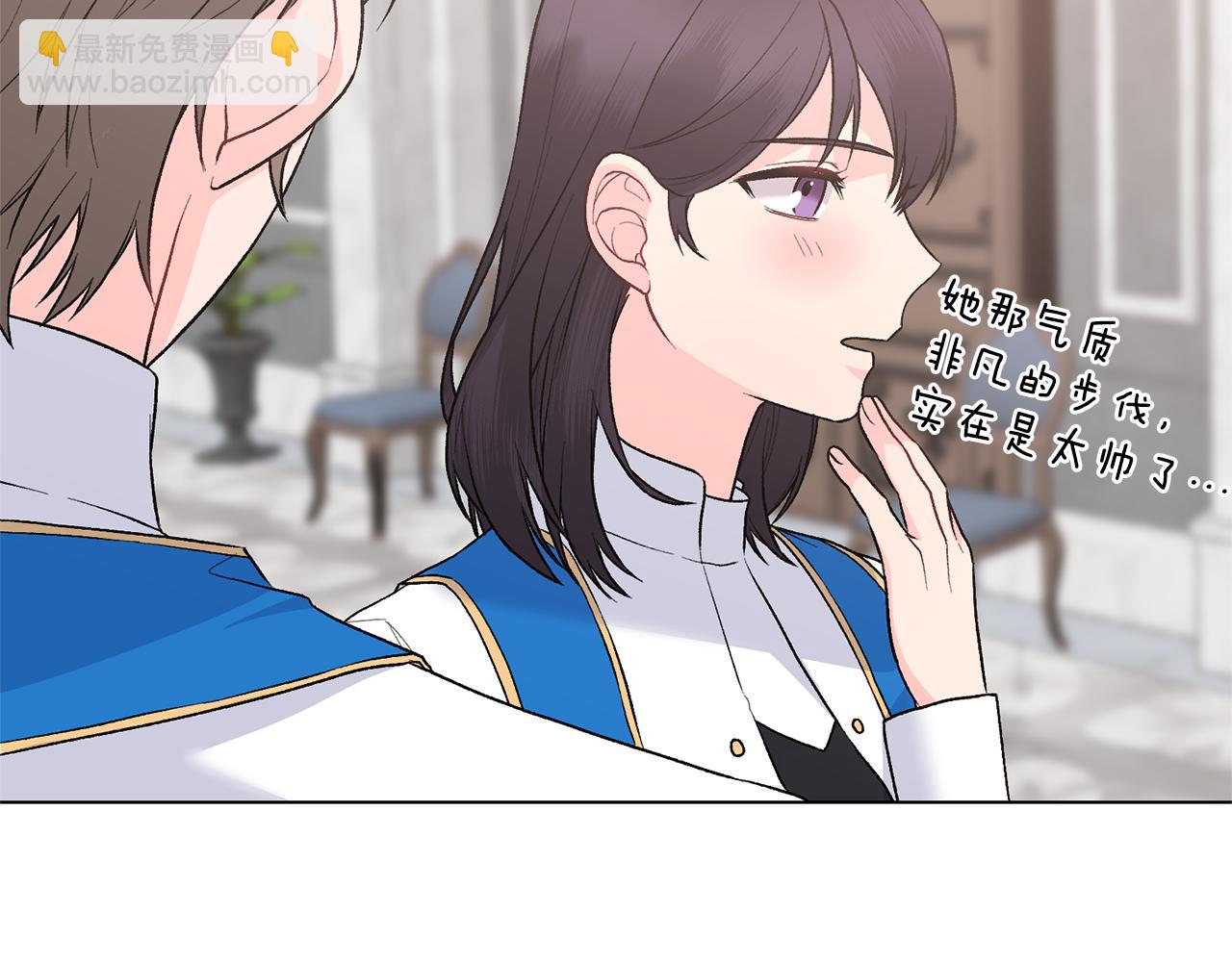 第93话 对峙29