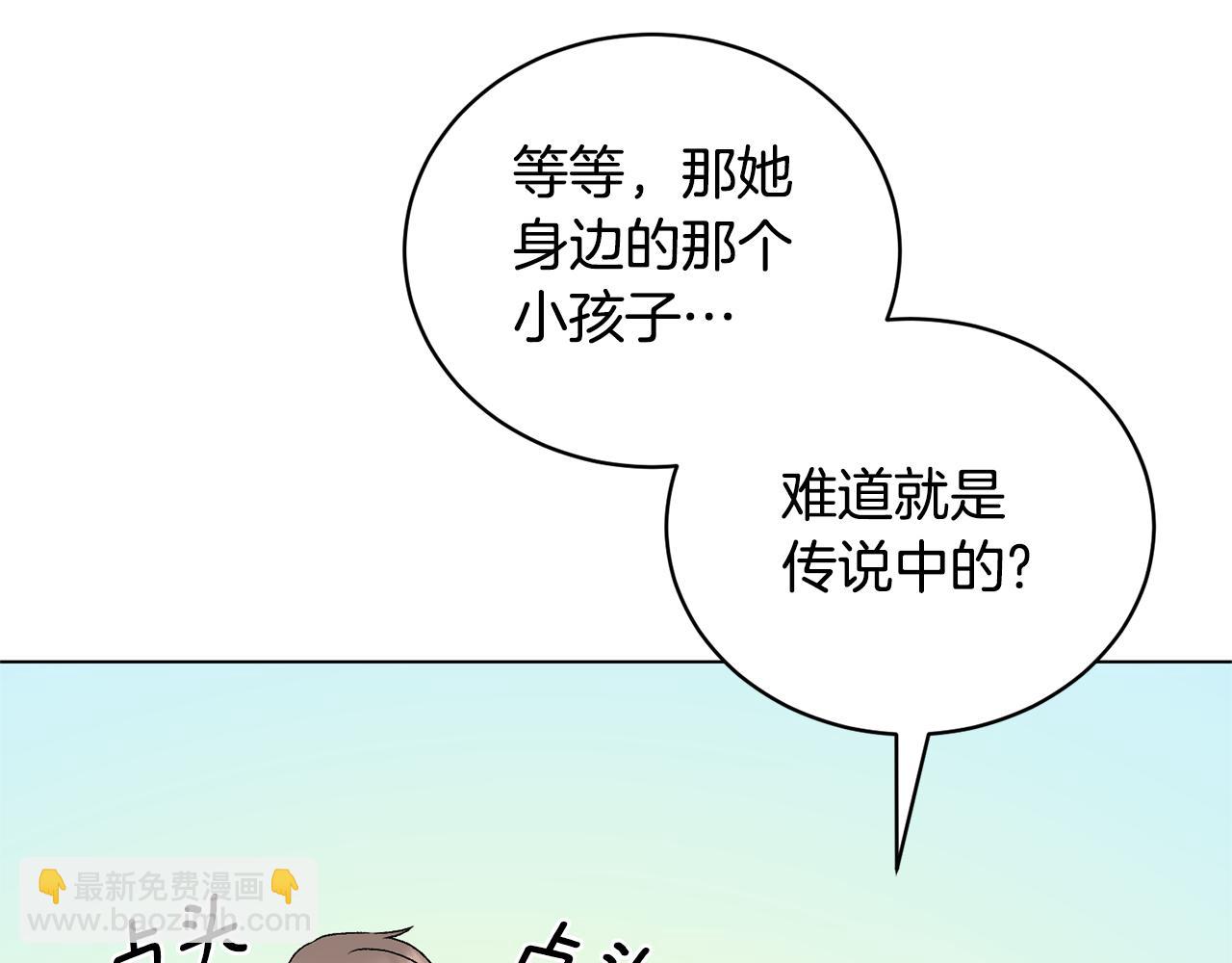 第93话 对峙30