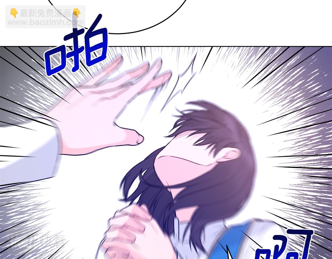 第93话 对峙35