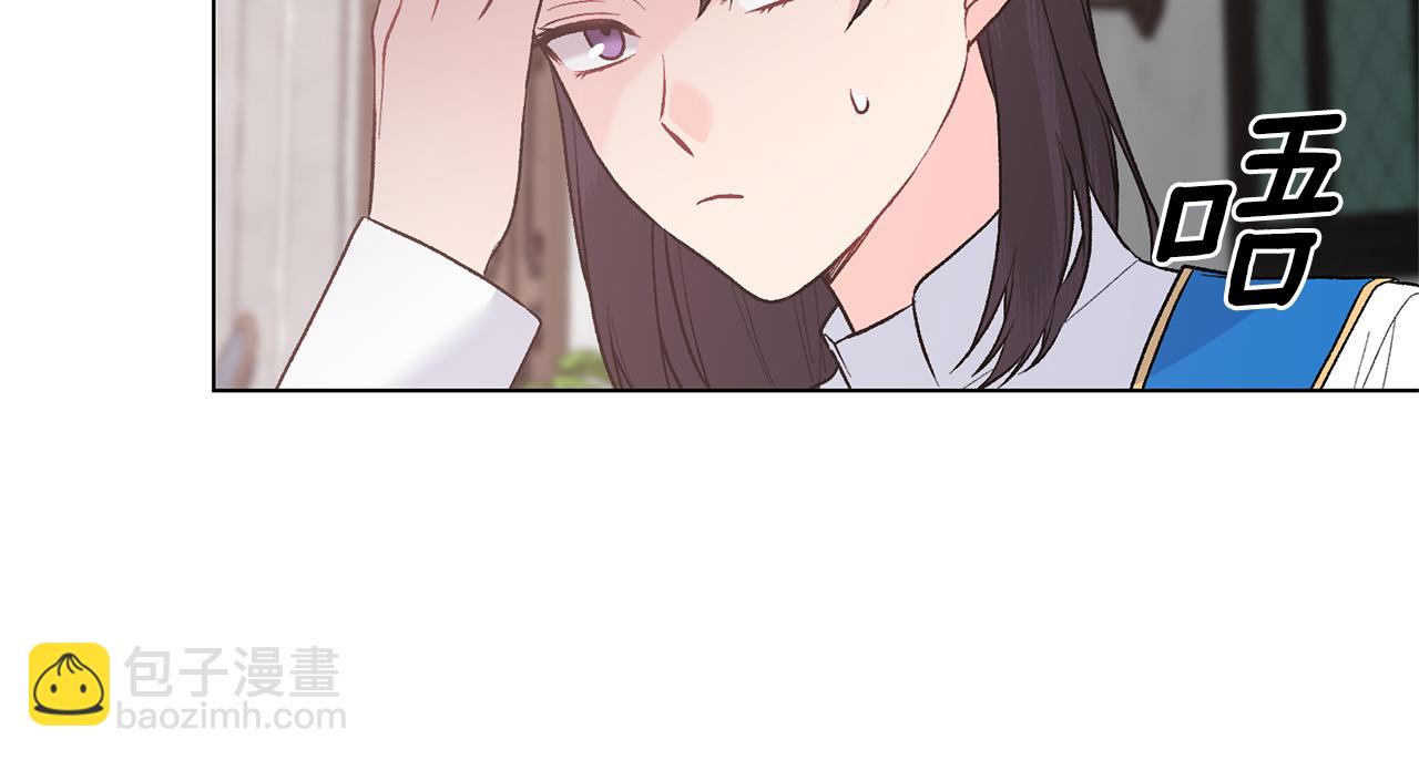 第93话 对峙40