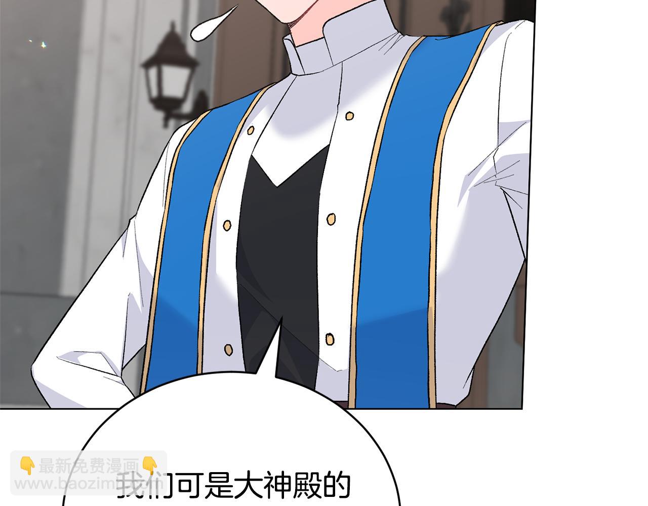 第93话 对峙42