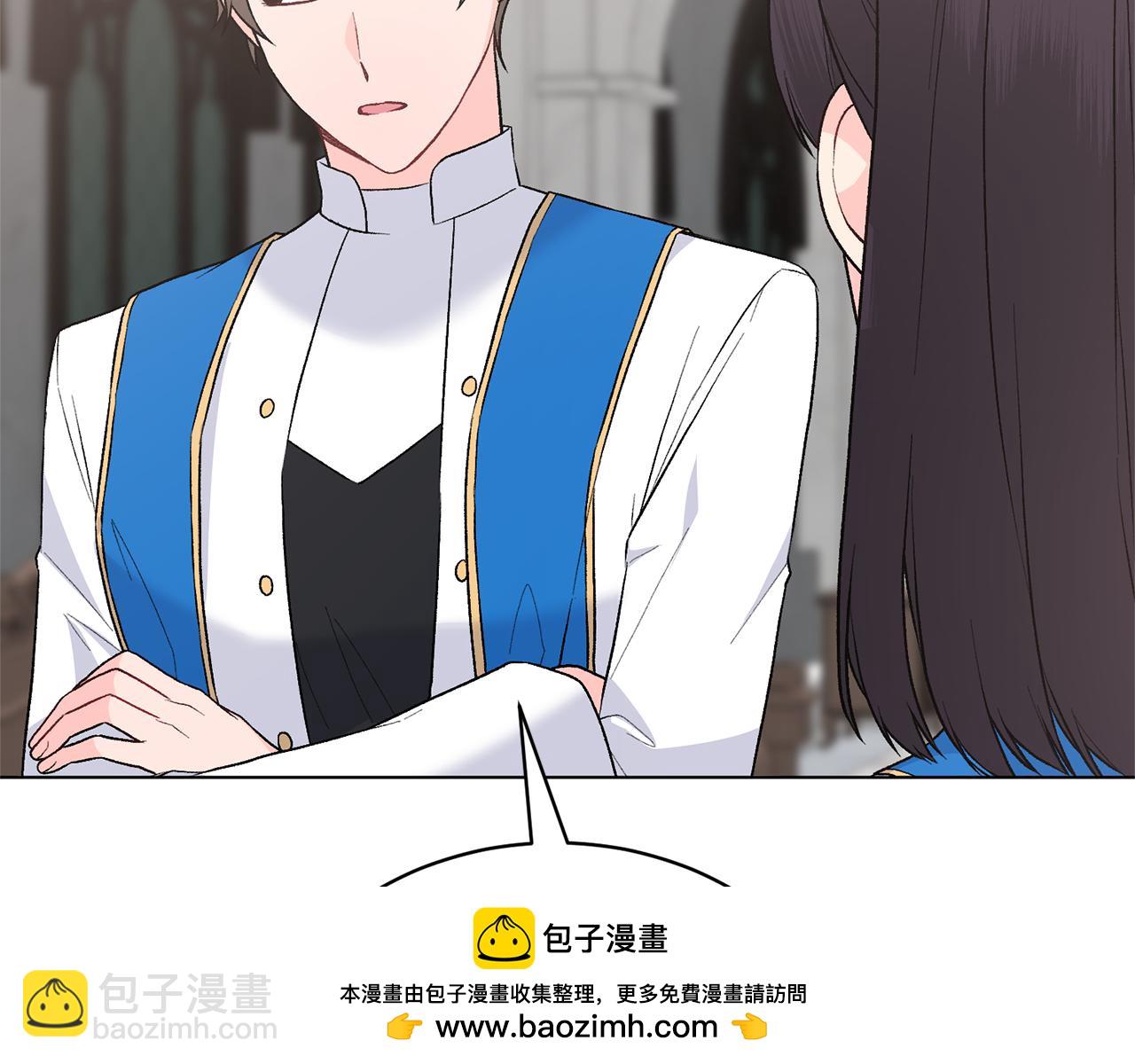 第93话 对峙49