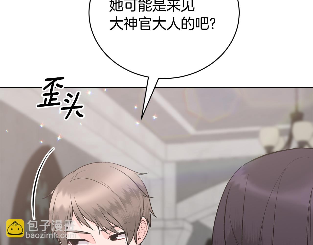 第93话 对峙52