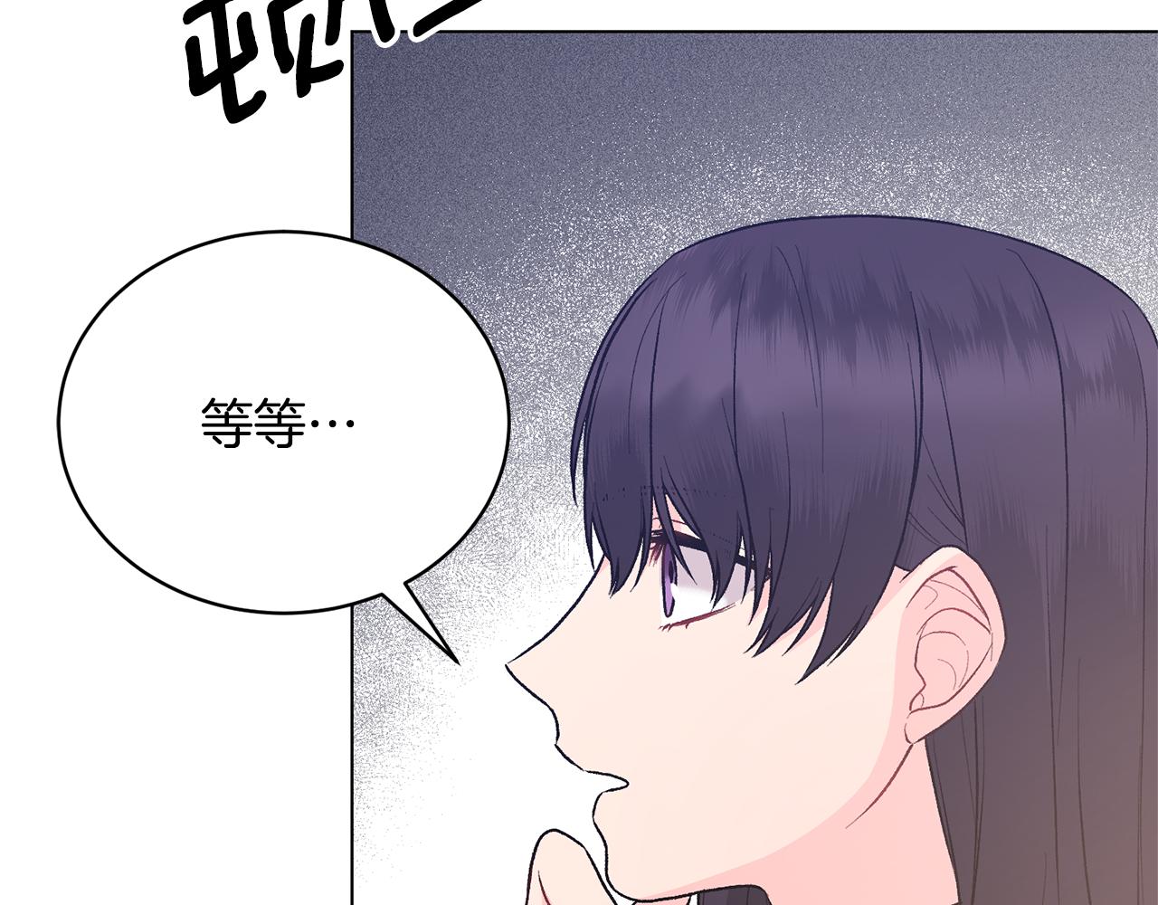 第93话 对峙55