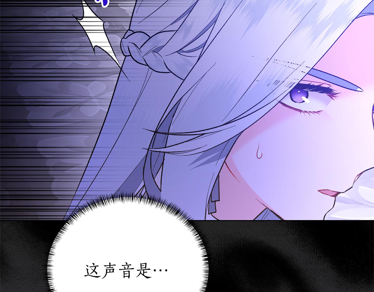 第93话 对峙72