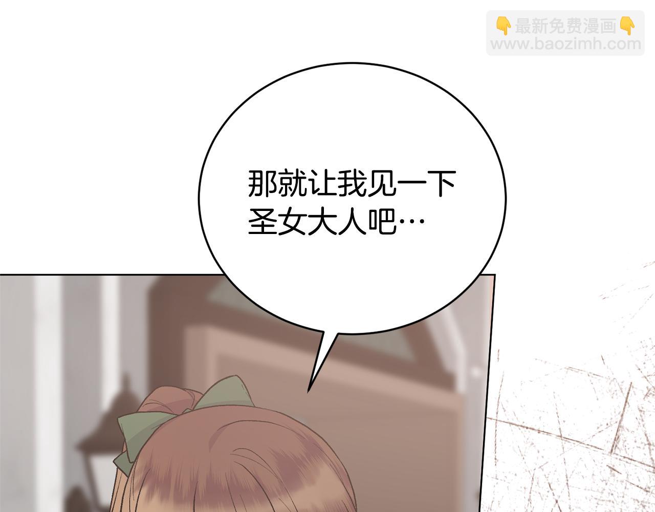 第93话 对峙78