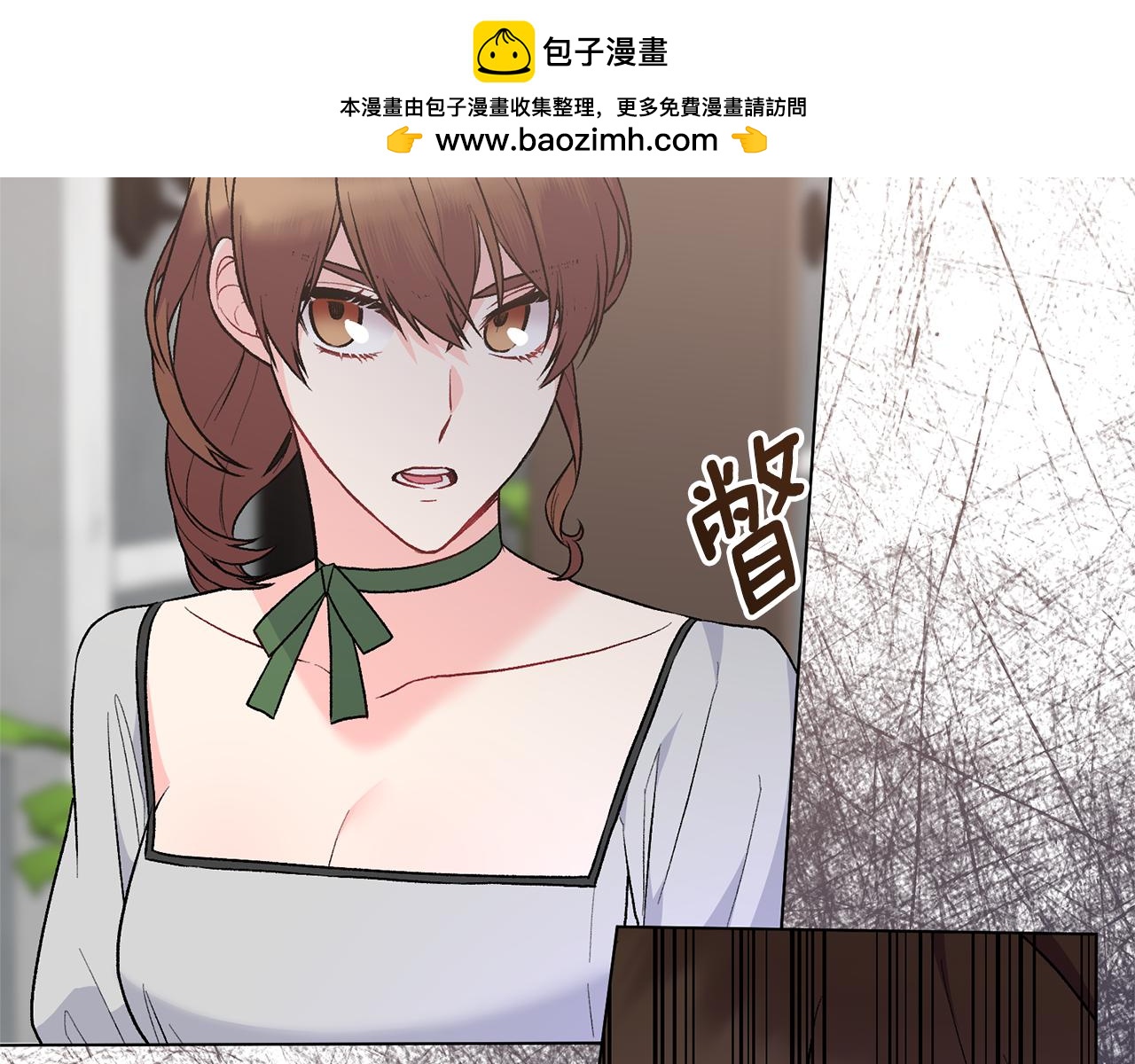 第93话 对峙79