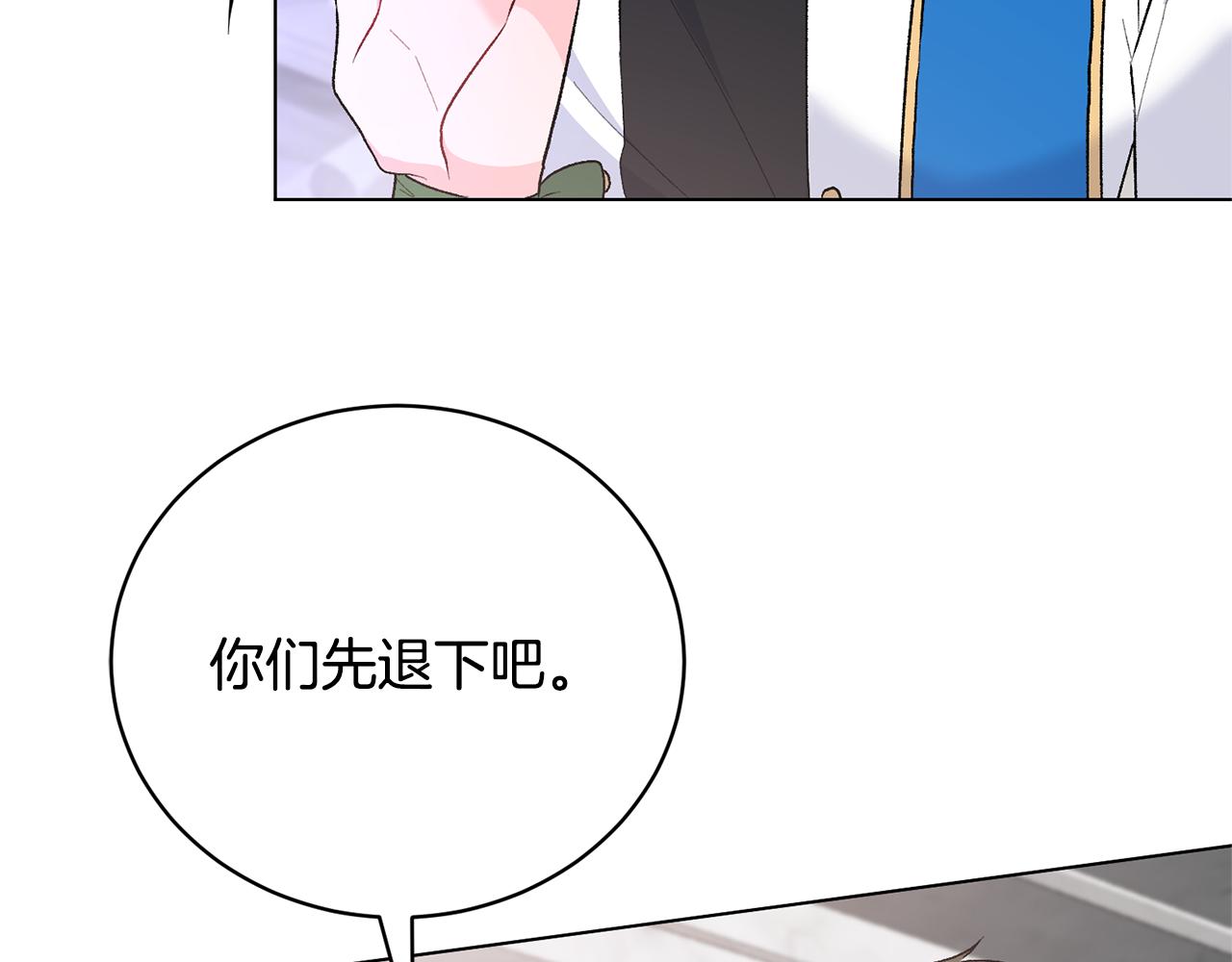 第93话 对峙89