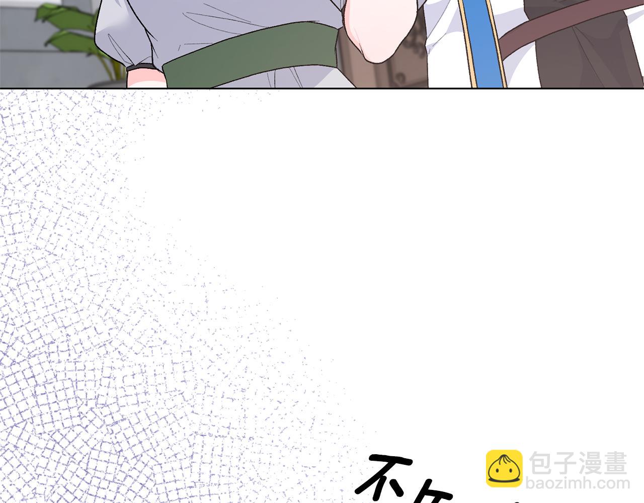 第93话 对峙91