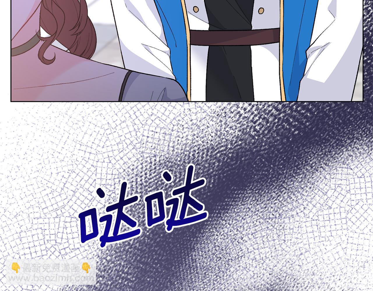 第93话 对峙95