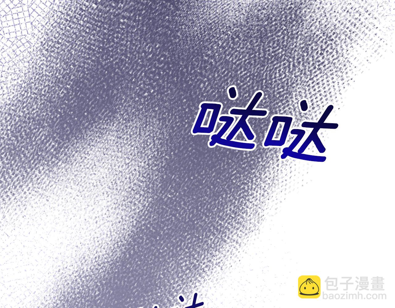 第93话 对峙96