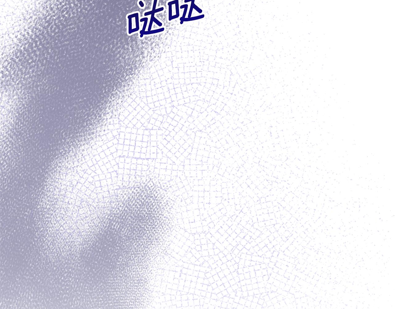 第93话 对峙97