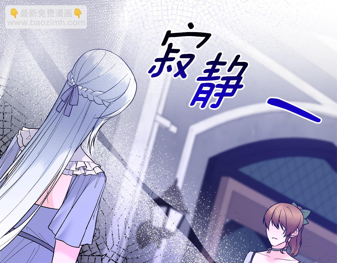 第93话 对峙98