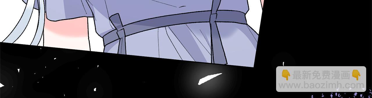第94话 他的记忆？100