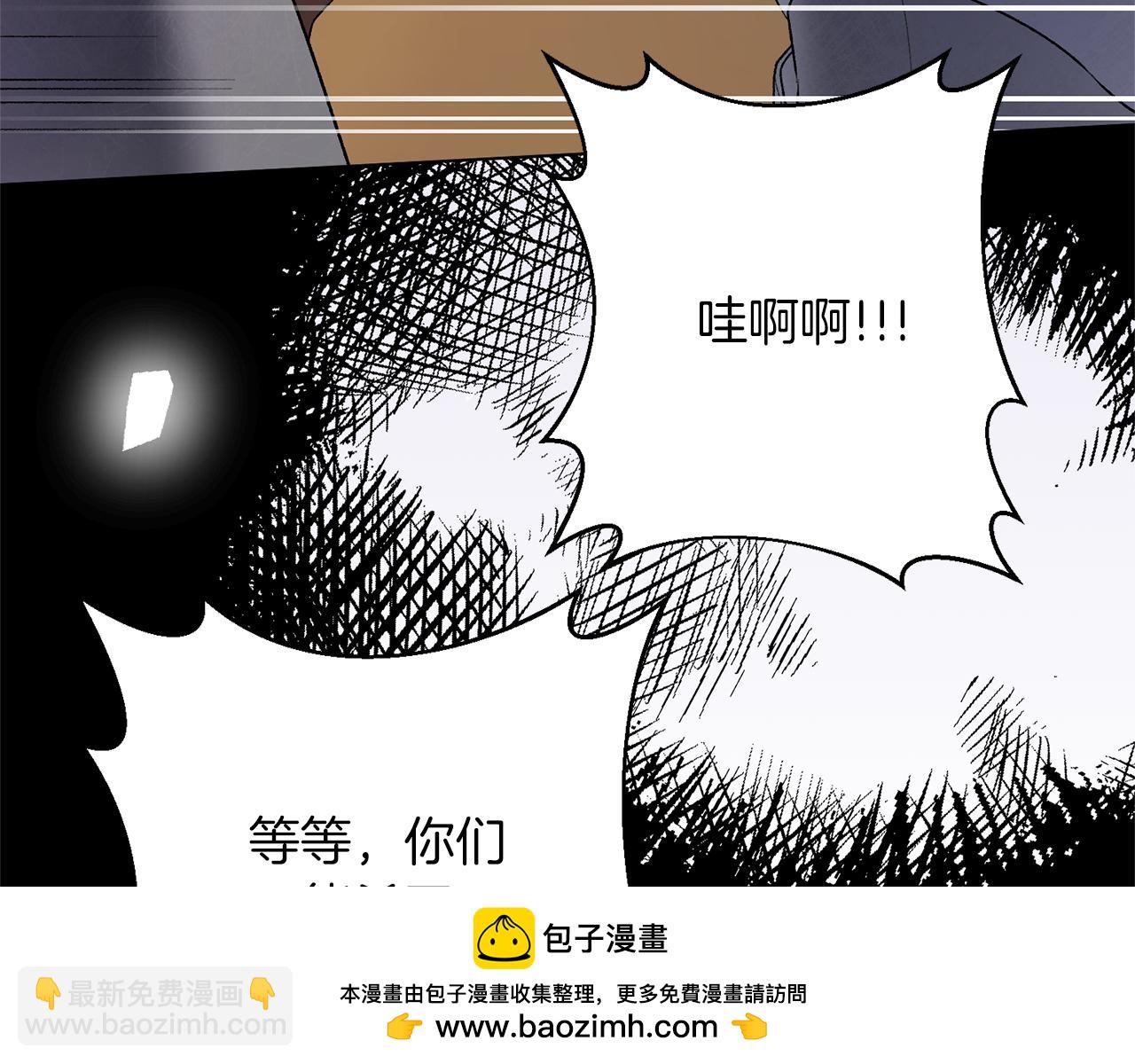 第94话 他的记忆？107