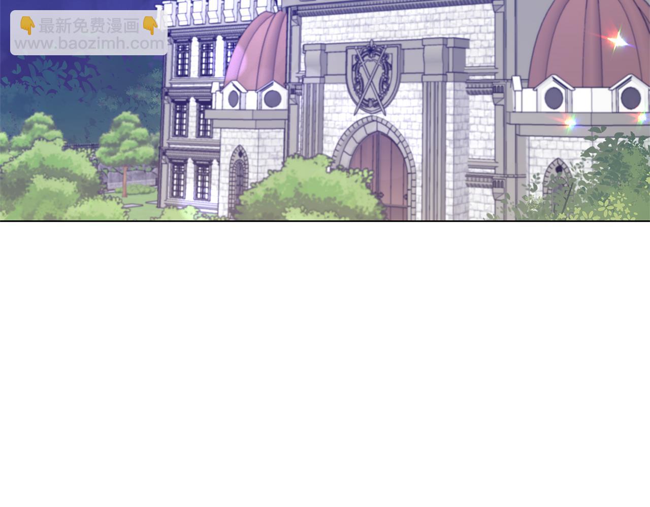 第94话 他的记忆？11