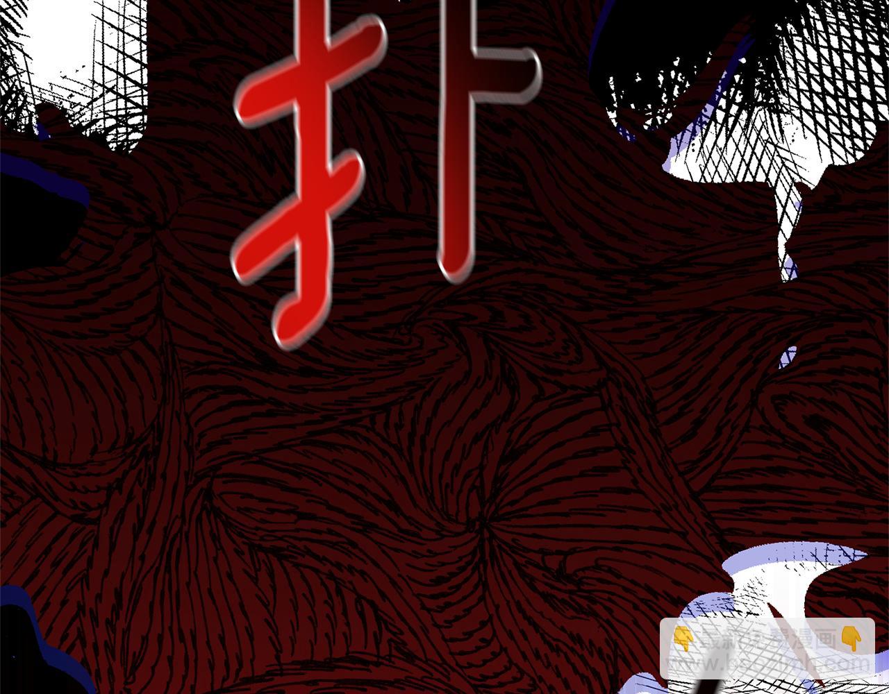 第94话 他的记忆？111