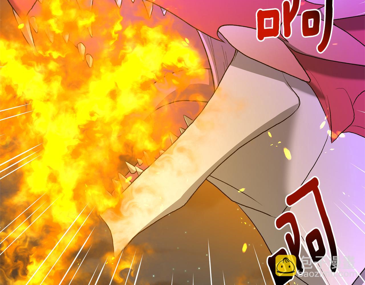 第94话 他的记忆？118