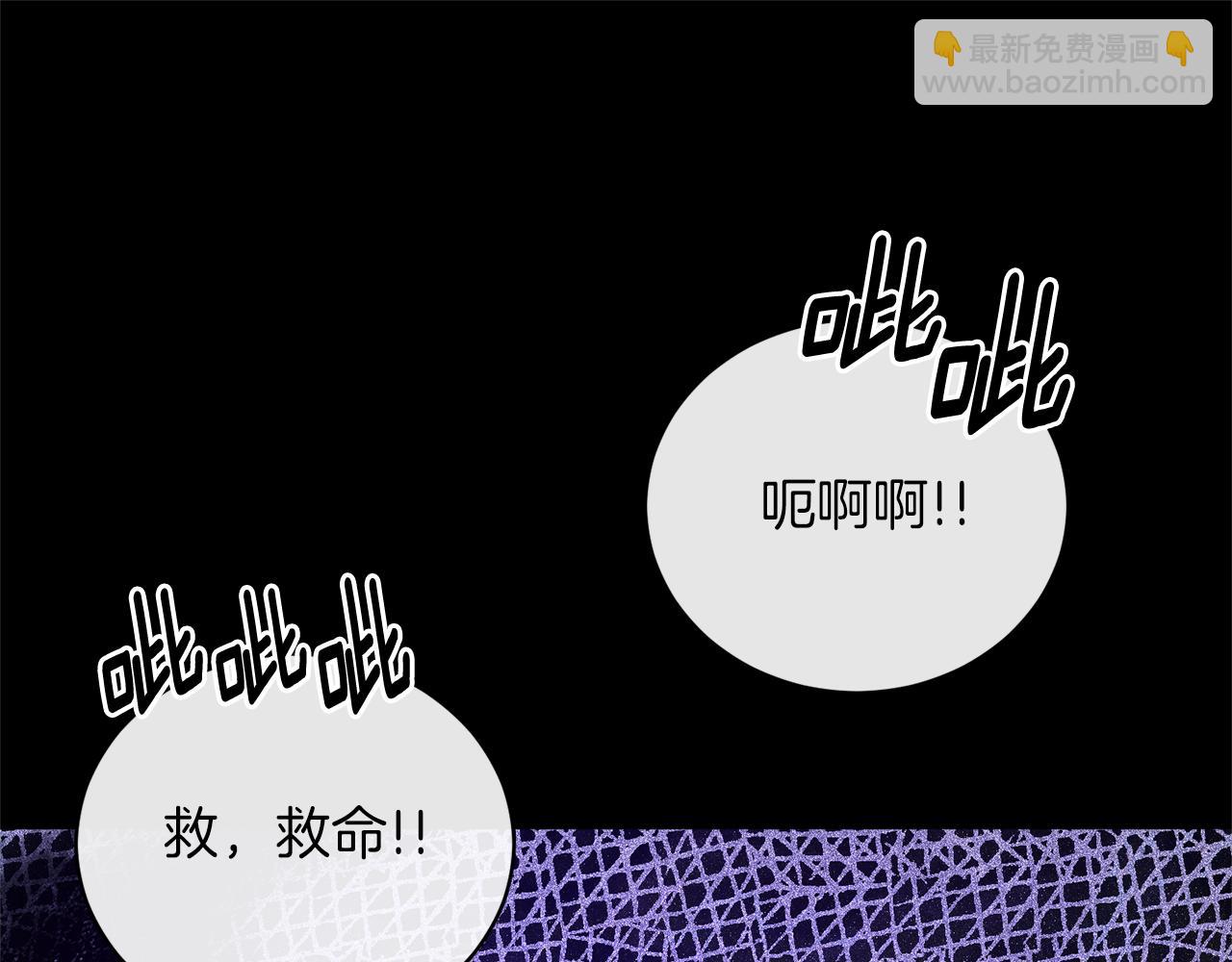 第94话 他的记忆？120