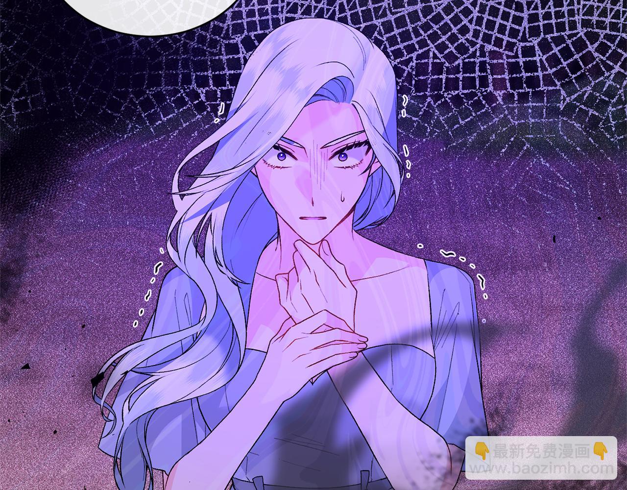 第94话 他的记忆？121