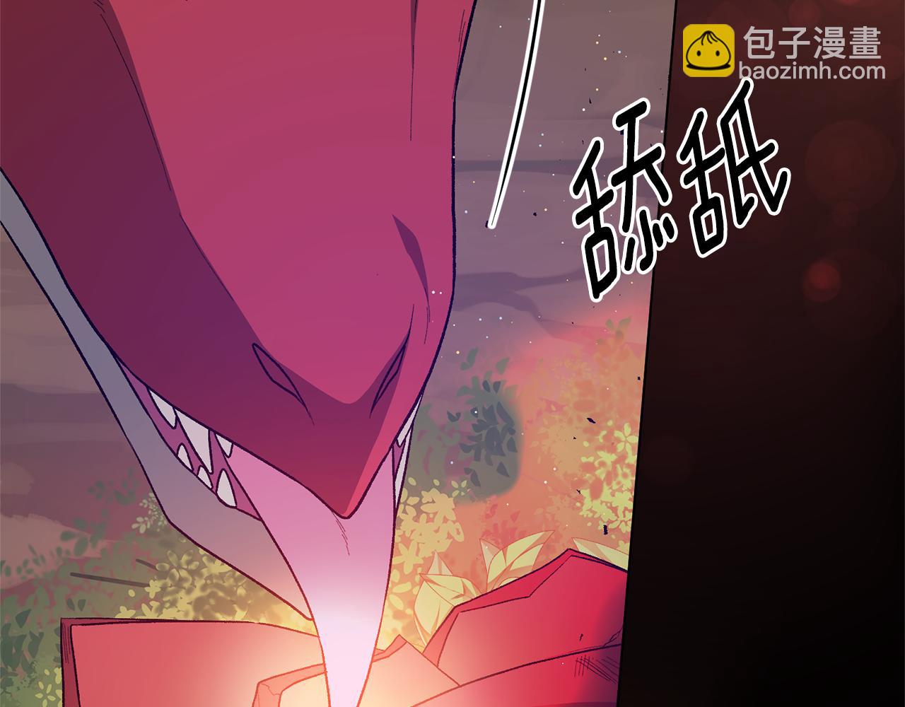 第94话 他的记忆？133