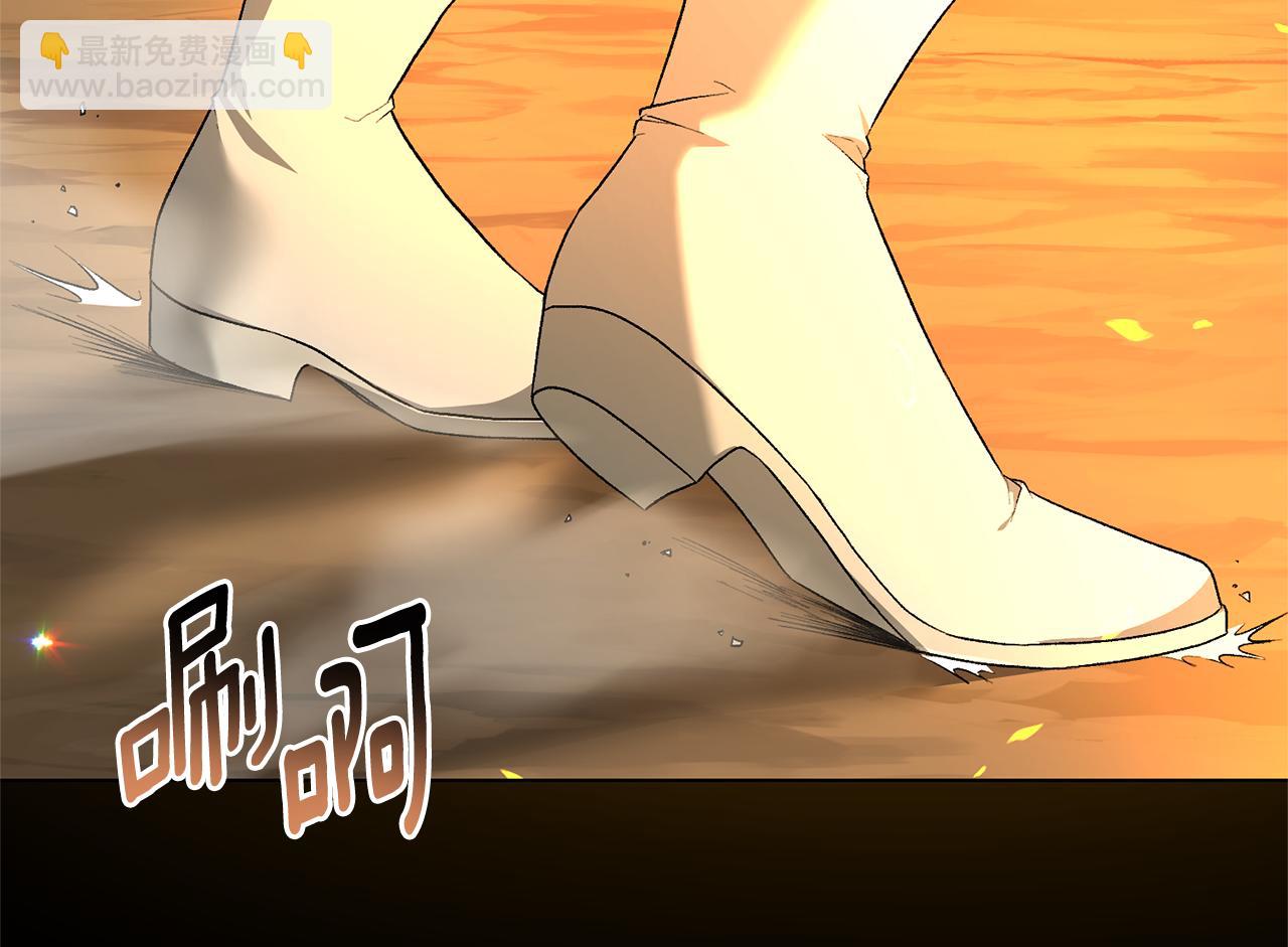 第94话 他的记忆？144
