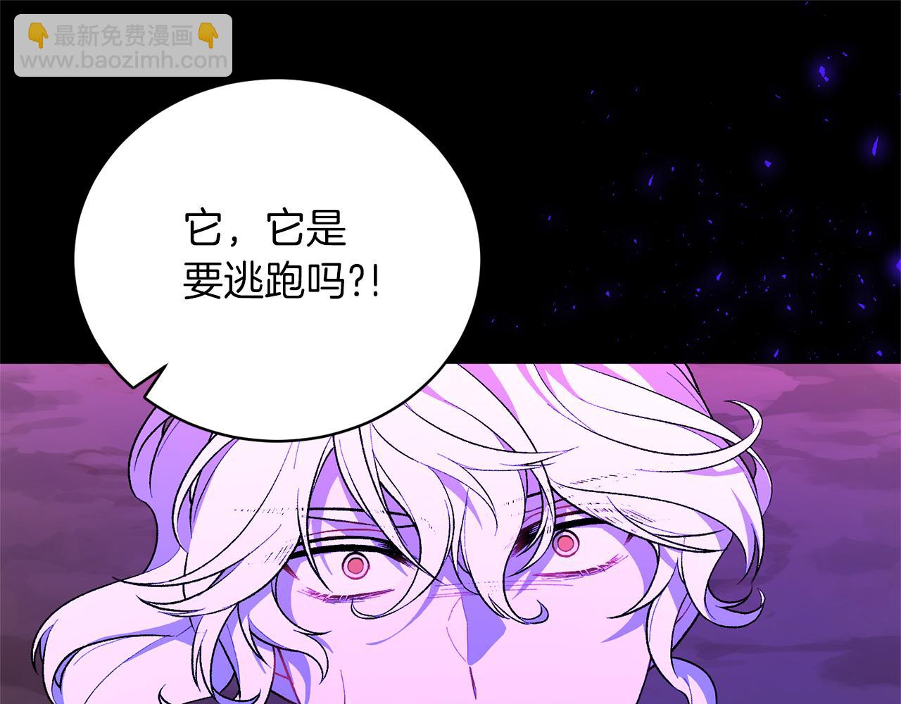 第94话 他的记忆？162