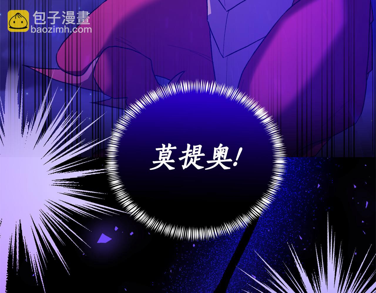 第94话 他的记忆？166