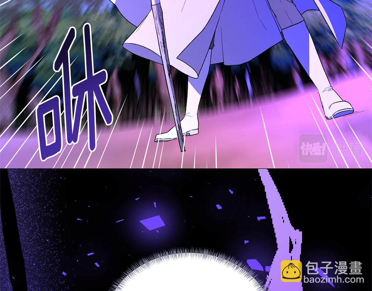 第94话 他的记忆？170