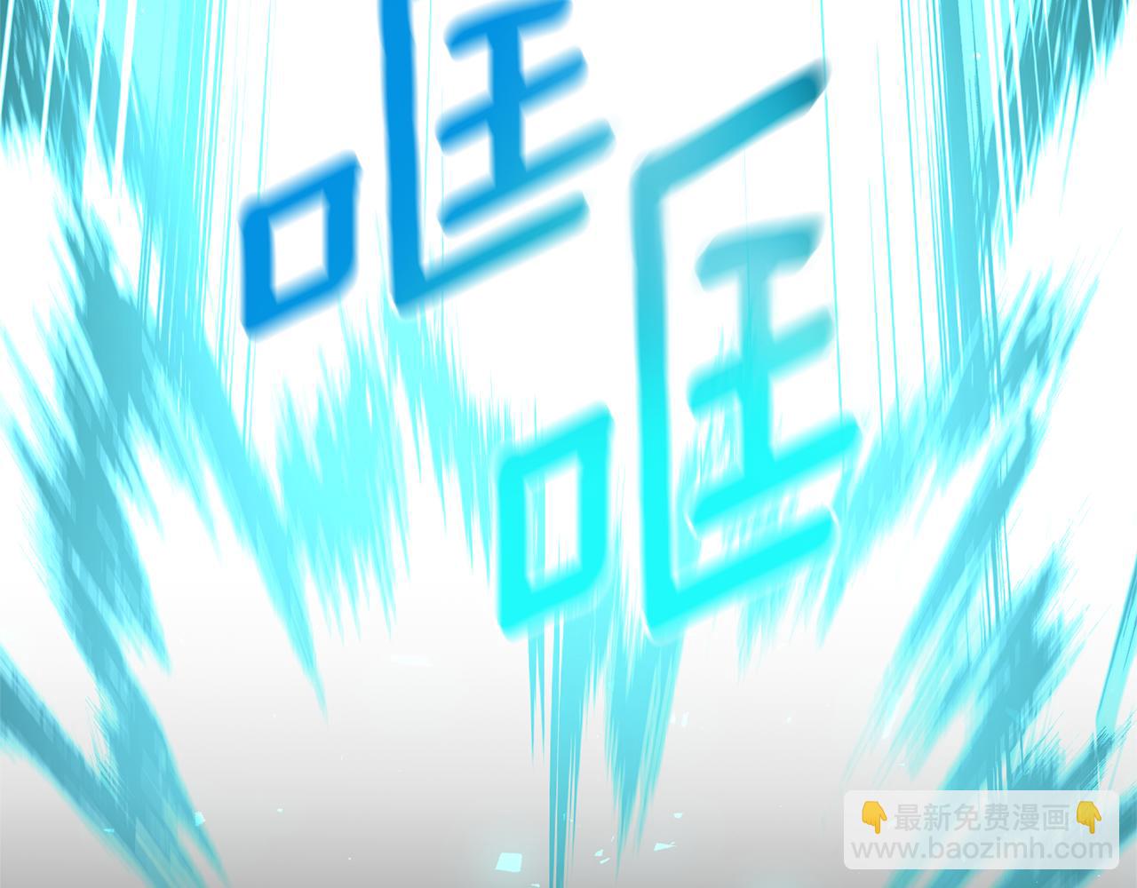 第94话 他的记忆？181