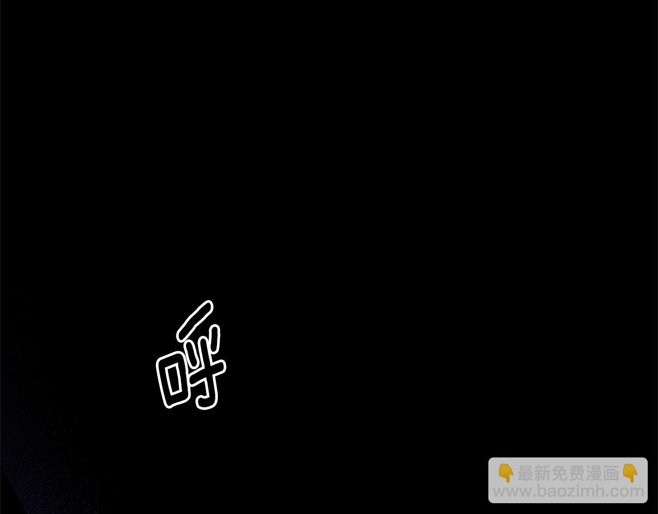 第94话 他的记忆？183