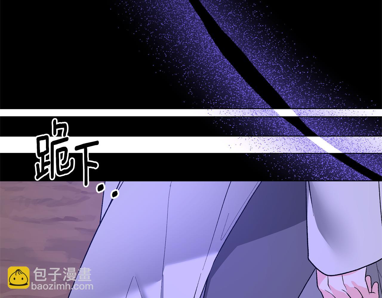 第94话 他的记忆？185