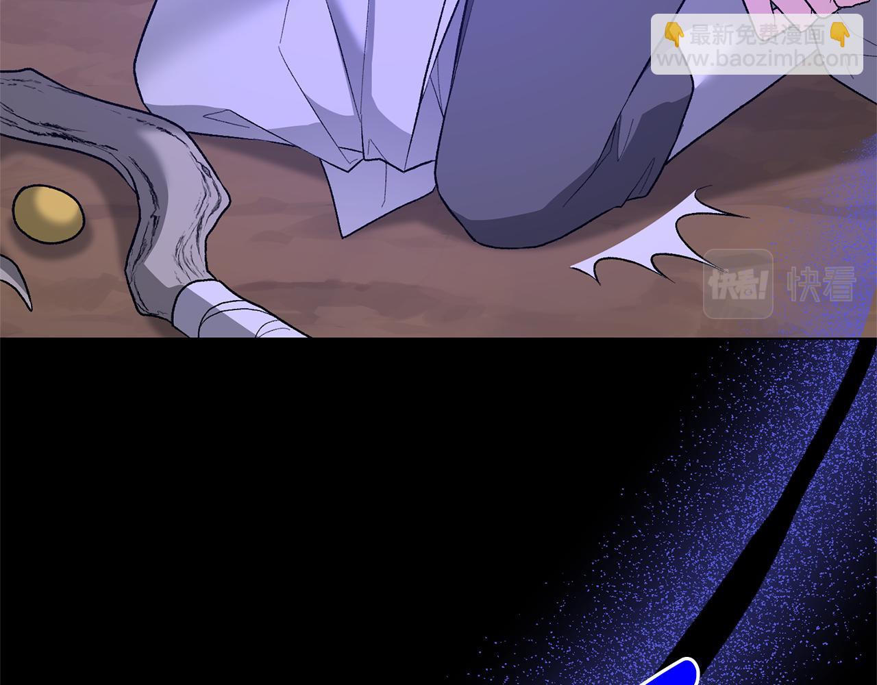 第94话 他的记忆？186