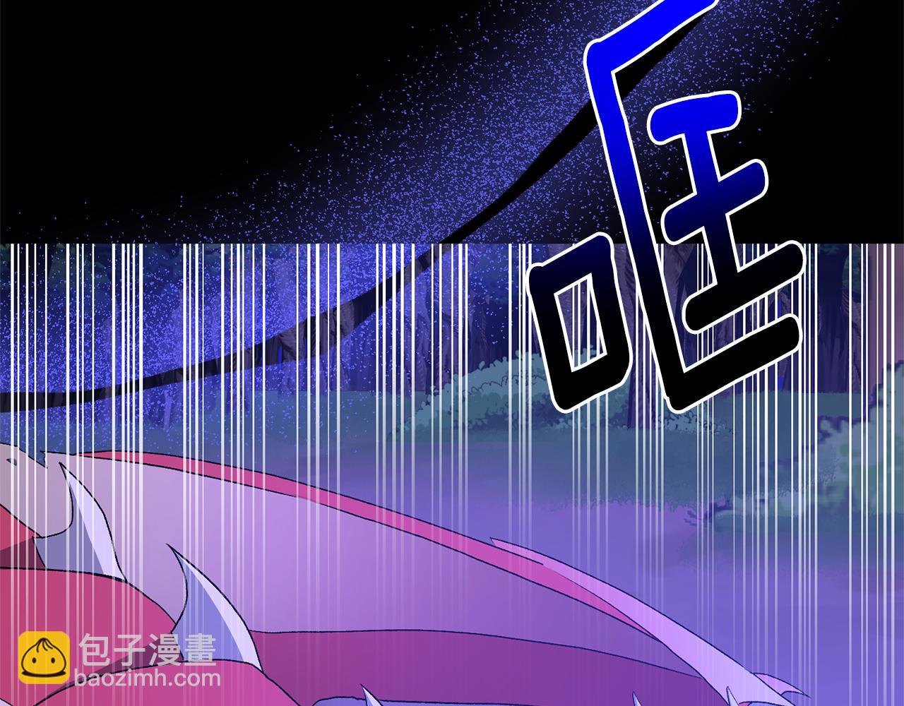 第94话 他的记忆？187