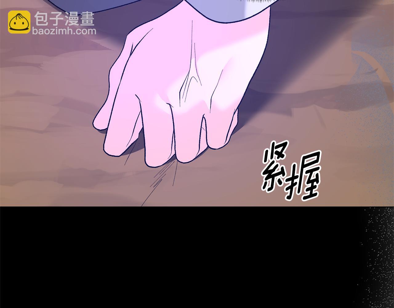 第94话 他的记忆？200