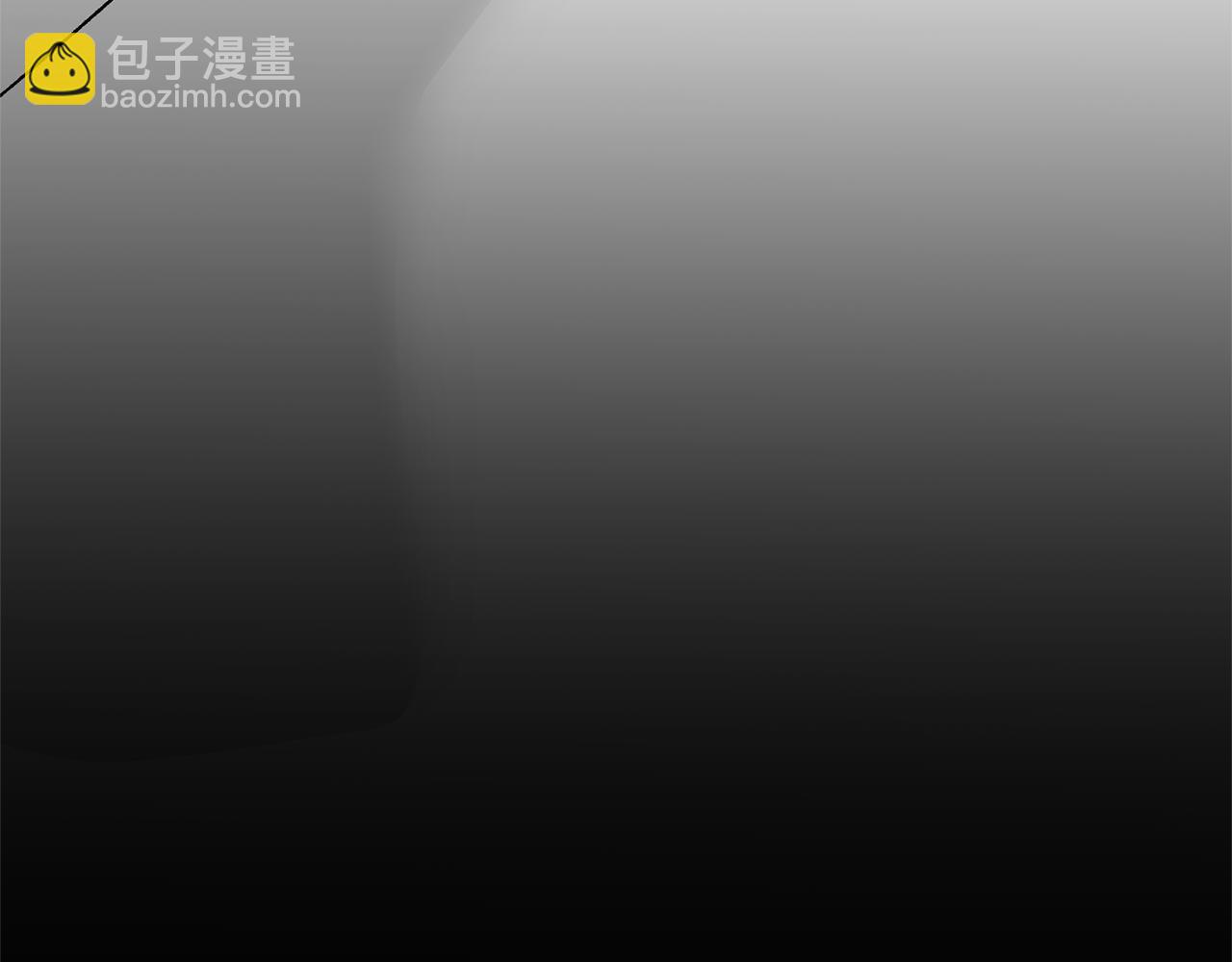 第94话 他的记忆？22