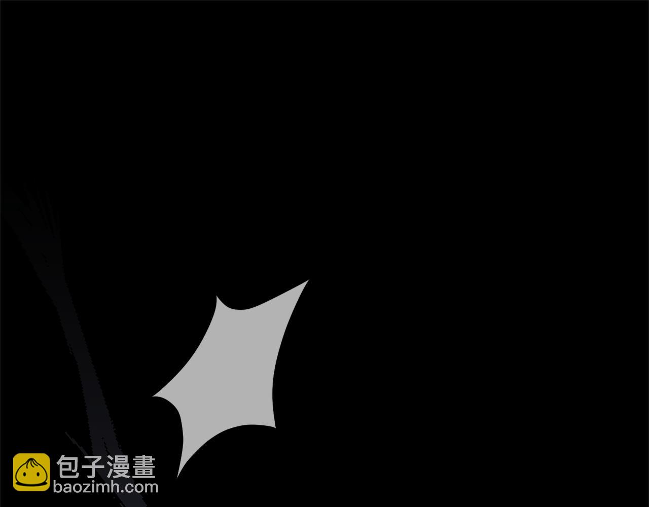 第94话 他的记忆？24