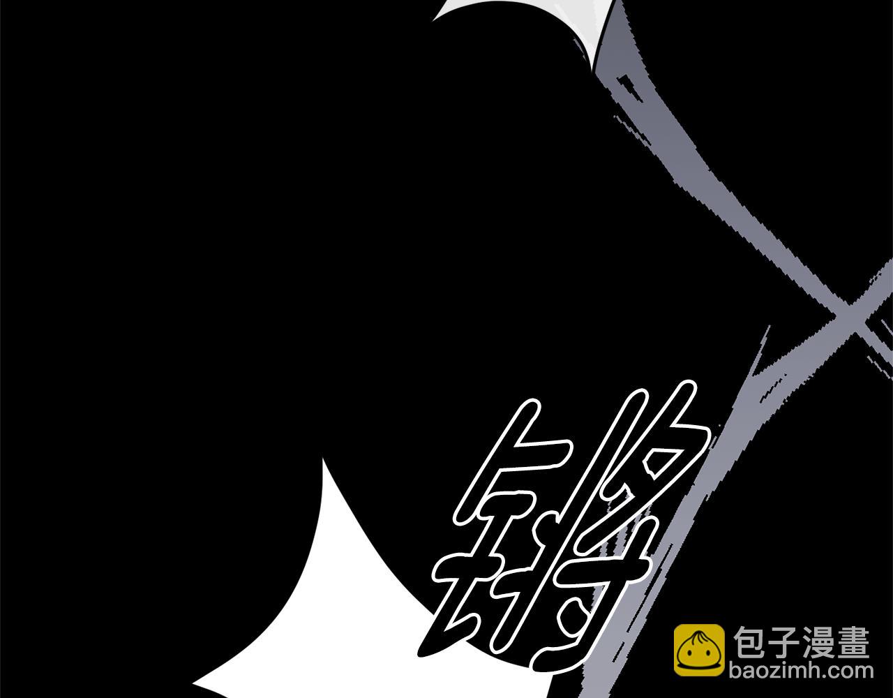 第94话 他的记忆？26