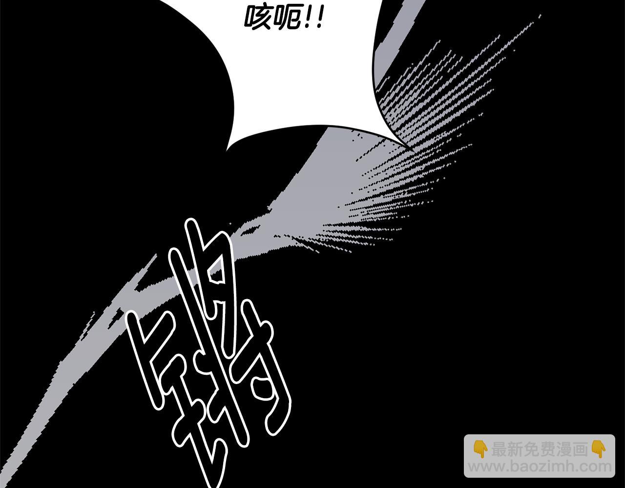 第94话 他的记忆？27