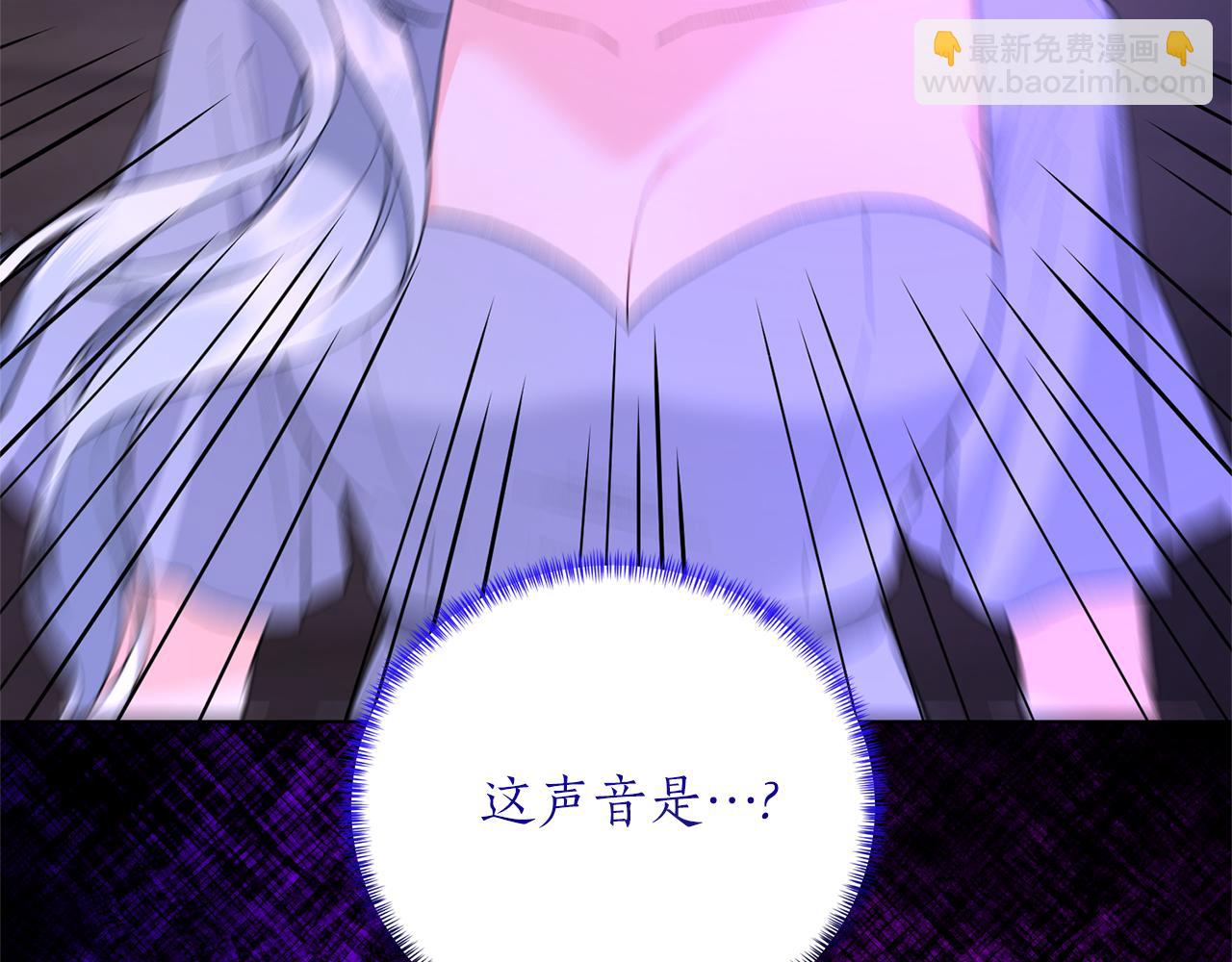 第94话 他的记忆？34