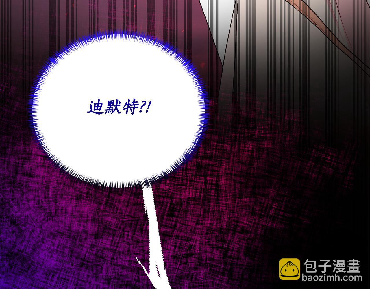 第94话 他的记忆？39