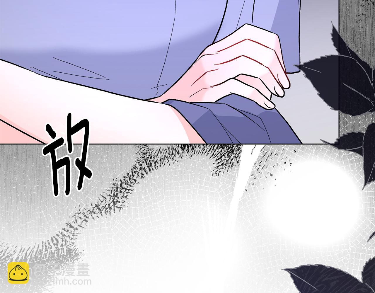 第94话 他的记忆？5