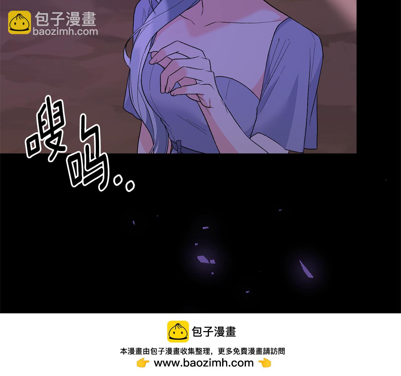 第94话 他的记忆？53