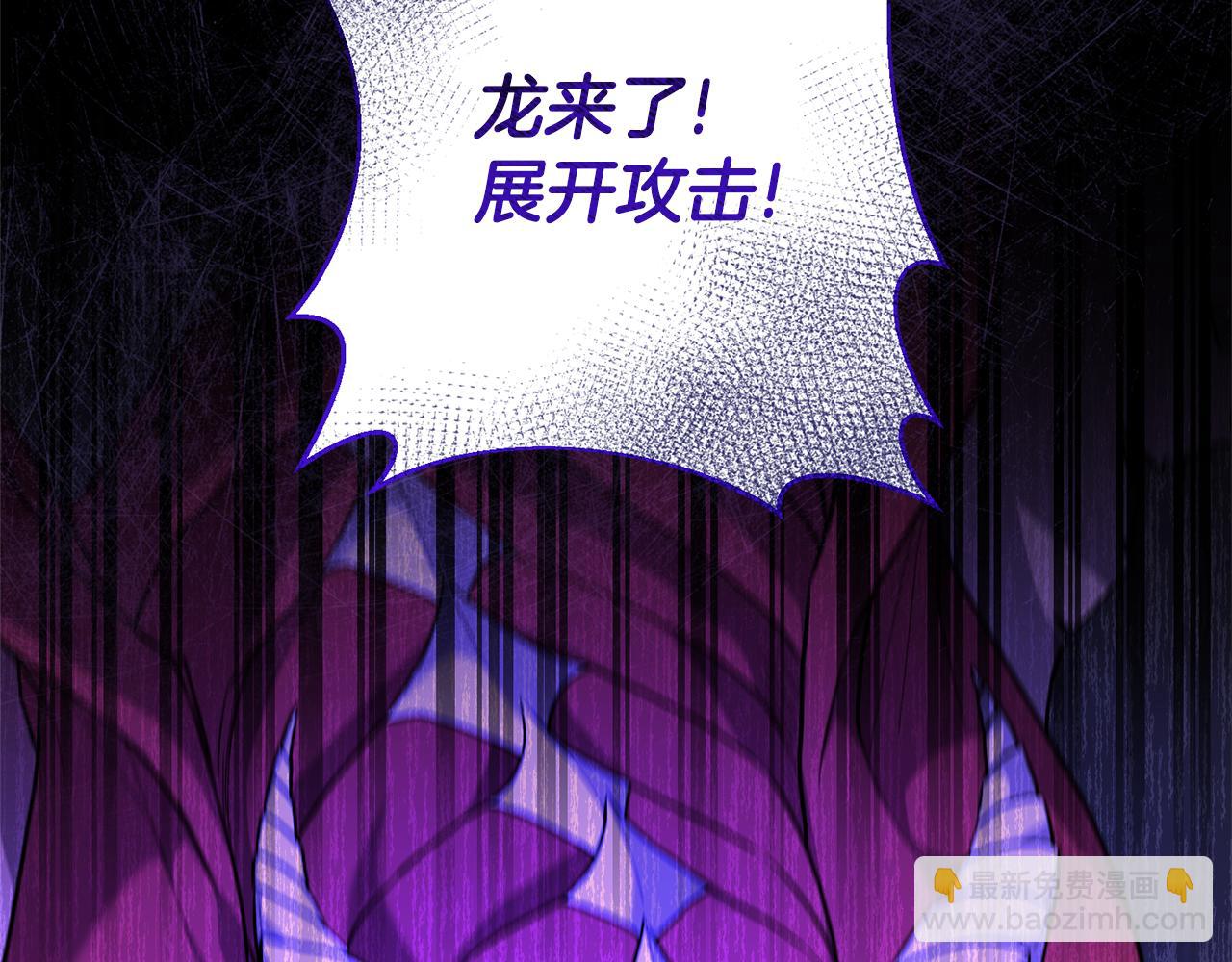 第94话 他的记忆？56