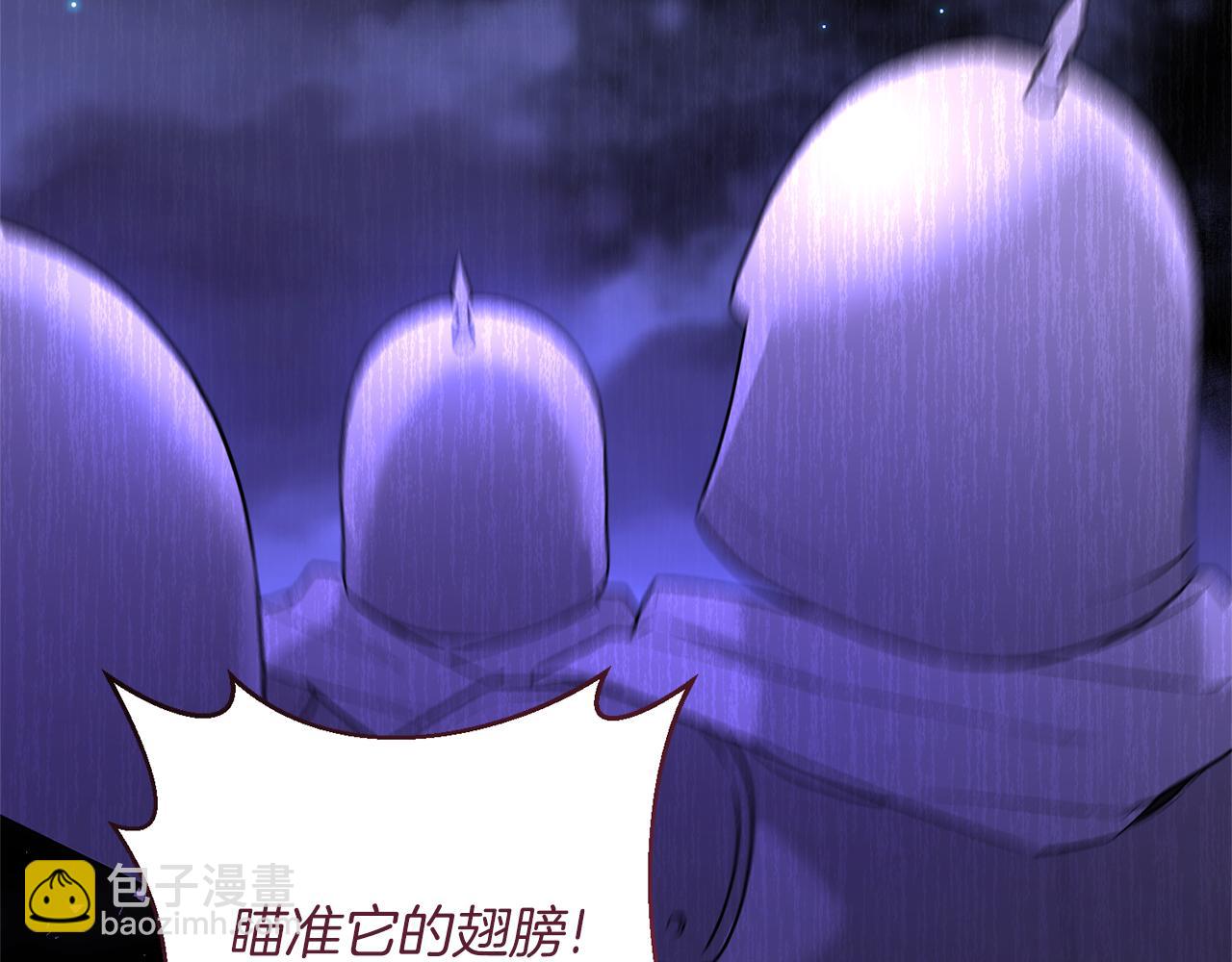 第94话 他的记忆？59